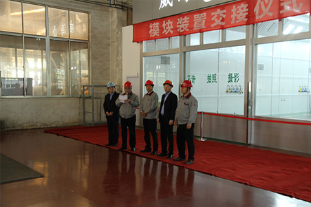 威?；瘷C(jī)潔凈車(chē)間模塊裝置順利完工1.jpg